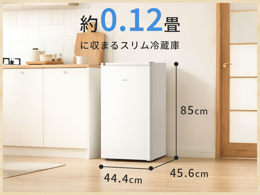 SAMKYO 冷蔵庫 一人暮らし用 95L 小型 スリム 幅44.4cm 直冷式 右開き 1ドア 静音 耐熱天板 GU95S