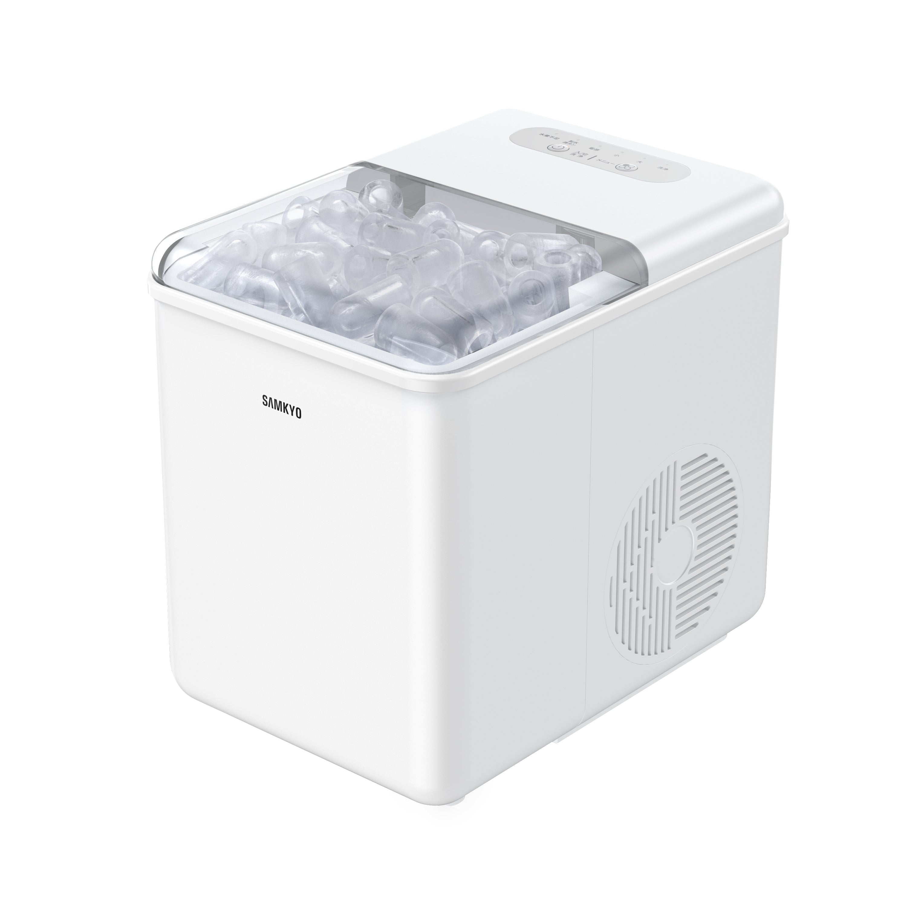 SAMKYO 製氷機 家庭用 高速製氷 最短6分 自動洗浄機能 氷つくり機 小型 2種類氷サイズ 透明窓 1.5L 大容量水タンク 高速製氷機 水不足提示 静音 コンパクト ポータブル IM12