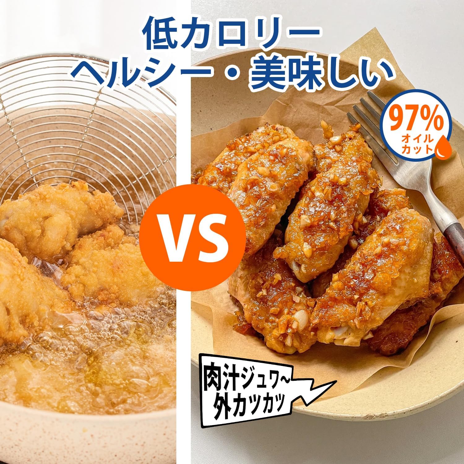 ノンフライヤー 4.2L 可視窓 大容量 1-4人用 エアフライヤー タッチパネル 日本語レシピ付き ノンフライヤー機 フライヤー 揚げ物 惣菜 SAMKYO F40 ブラック