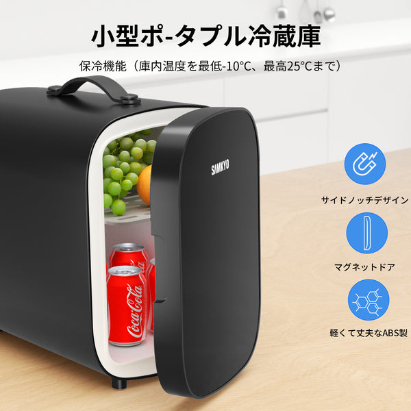 2_da01fd76-14ee-462e-a9db-