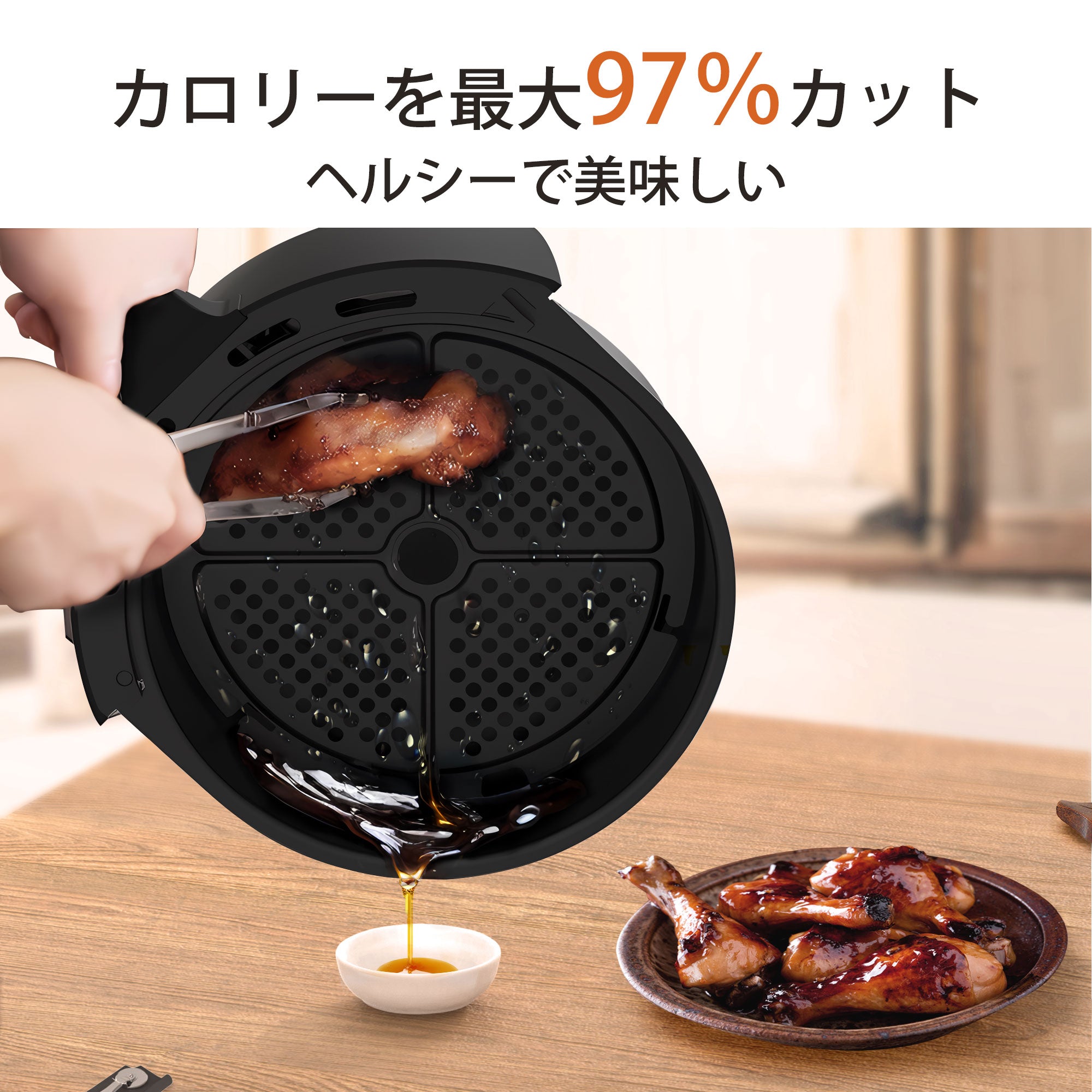 SAMKYO ノンフライヤー エアフライヤー 2L コンパクト 1~2人用 PSE認証済み 一人暮らし ノンフライヤー機 日本語説明書付き 電子レシピ付き 電気フライヤー 油なし ヘルシー フライヤー F20 ブラック