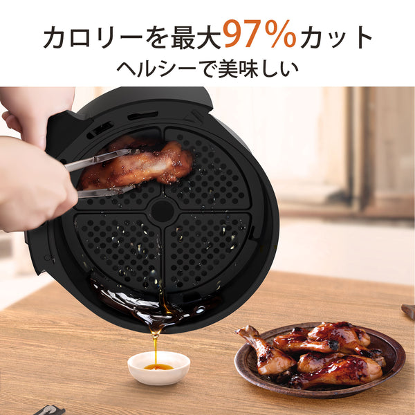 SAMKYO ノンフライヤー エアフライヤー 2L コンパクト 1~2人用 PSE認証