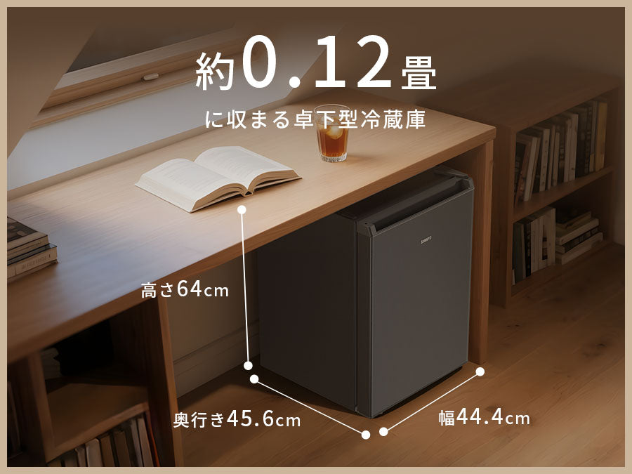 SAMKYO 冷蔵庫 スリム 65L 幅44.4cm 小型 直冷式 右開き 1ドア 静音 耐熱天板 一人暮らし用 GU65S