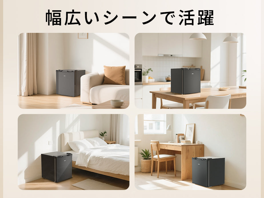 SAMKYO 冷凍庫 33L 前開き 小型 幅45cm ミニ冷凍庫 2時間急冷 コンパクト 温度調節4段階 一人暮らし 耐熱天板 静音 省エネ ZU30