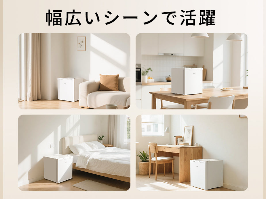SAMKYO 冷凍庫 33L 前開き 小型 幅45cm ミニ冷凍庫 2時間急冷 コンパクト 温度調節4段階 一人暮らし 耐熱天板 静音 省エネ ZU30