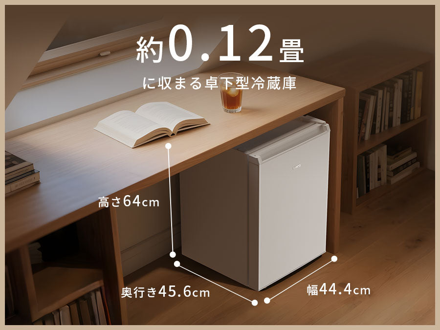 SAMKYO 冷蔵庫 スリム 65L 幅44.4cm 小型 直冷式 右開き 1ドア 静音 耐熱天板 一人暮らし用 GU65S