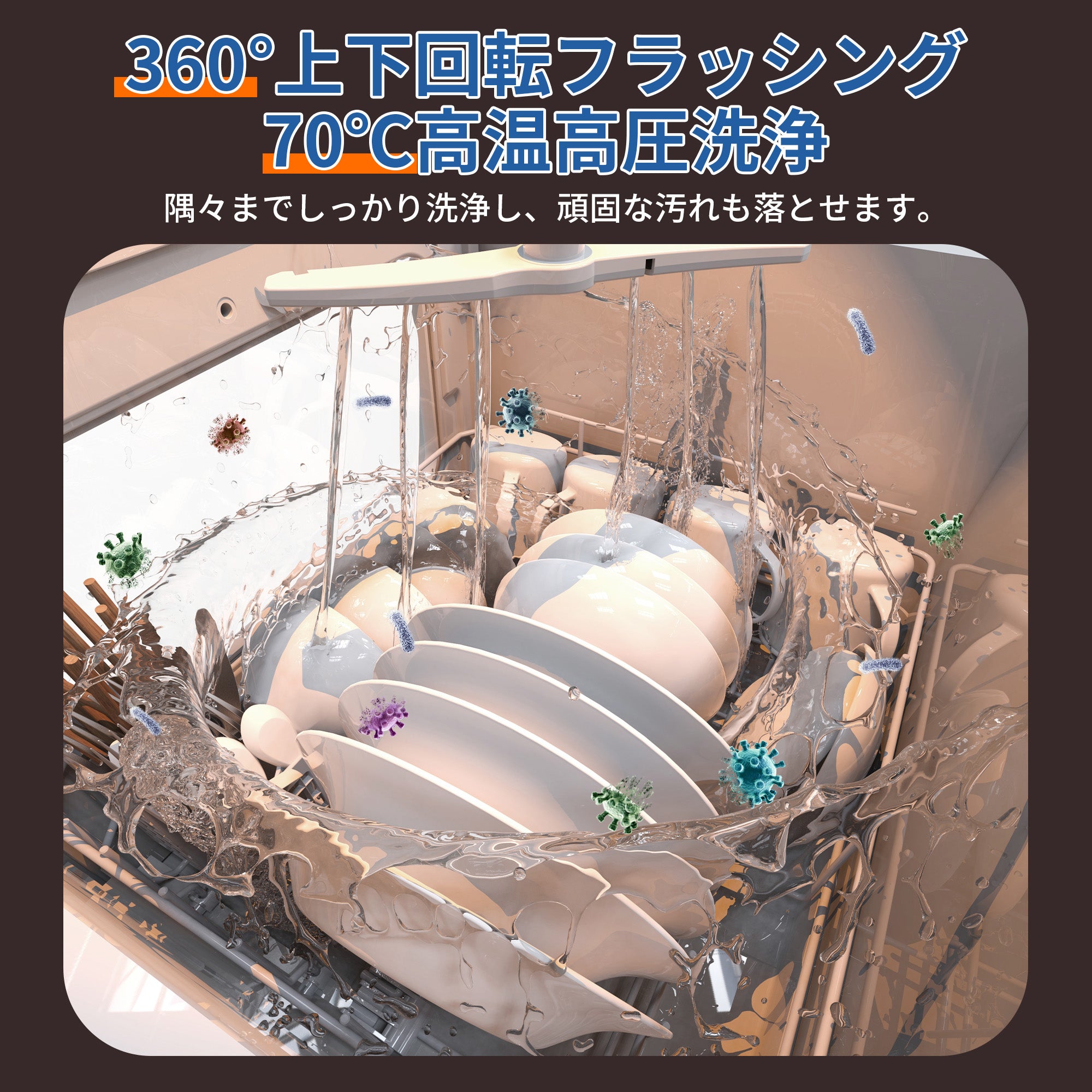 工事不要 食洗機 1~3人用 食器洗い乾燥機 18点 乾燥のみ機能対応 熱風送風乾燥 食洗器 食器洗浄機 給水バケツ付き T40