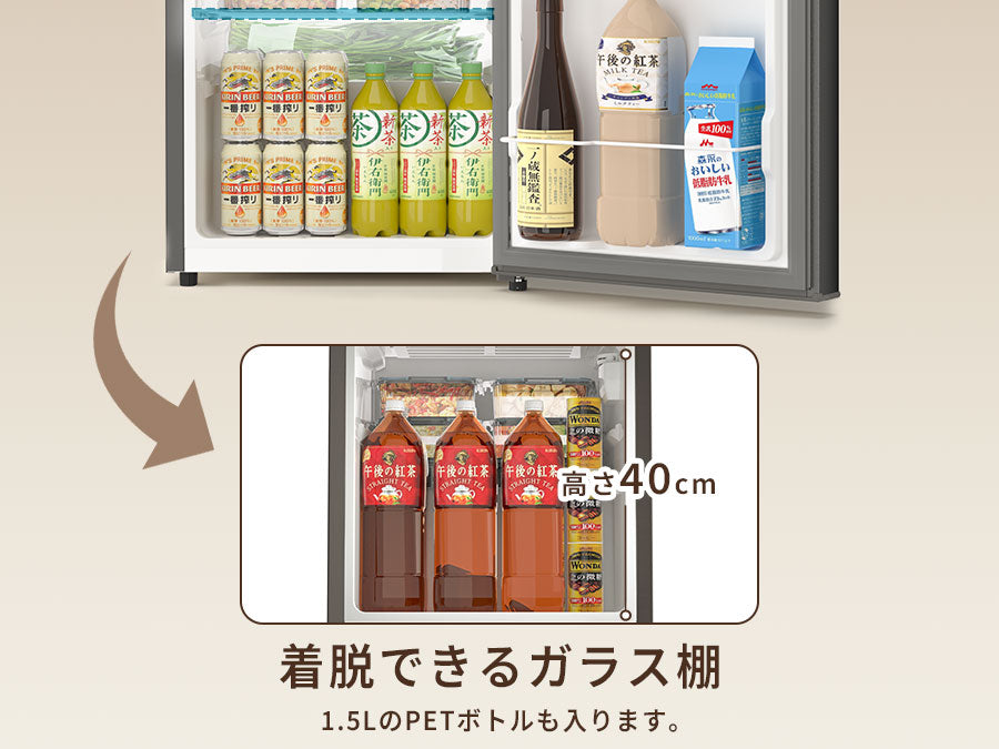 SAMKYO 冷蔵庫 スリム 65L 幅44.4cm 小型 直冷式 右開き 1ドア 静音 耐熱天板 一人暮らし用 GU65S