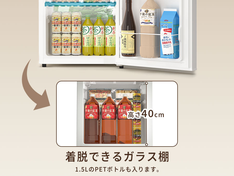 SAMKYO 冷蔵庫 スリム 65L 幅44.4cm 小型 直冷式 右開き 1ドア 静音 耐熱天板 一人暮らし用 GU65S