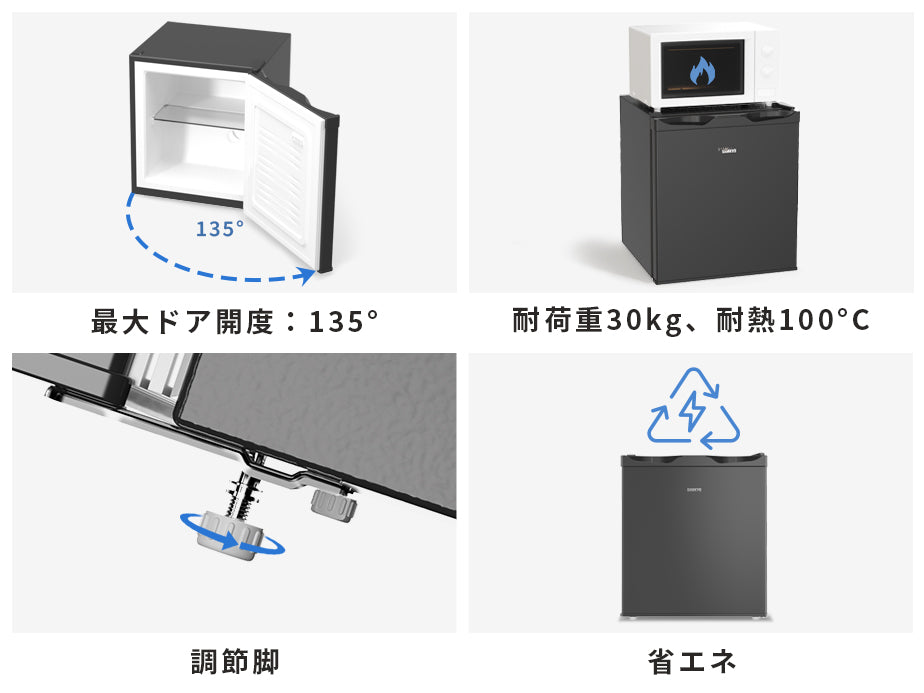 SAMKYO 冷凍庫 33L 前開き 小型 幅45cm ミニ冷凍庫 2時間急冷 コンパクト 温度調節4段階 一人暮らし 耐熱天板 静音 省エネ ZU30