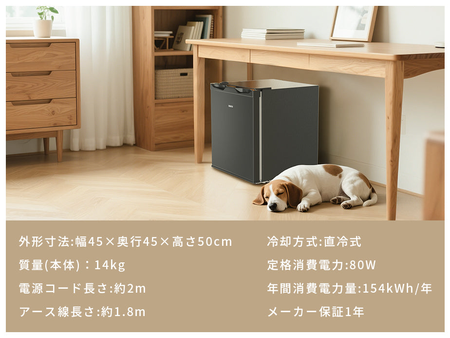 SAMKYO 冷凍庫 33L 前開き 小型 幅45cm ミニ冷凍庫 2時間急冷 コンパクト 温度調節4段階 一人暮らし 耐熱天板 静音 省エネ ZU30