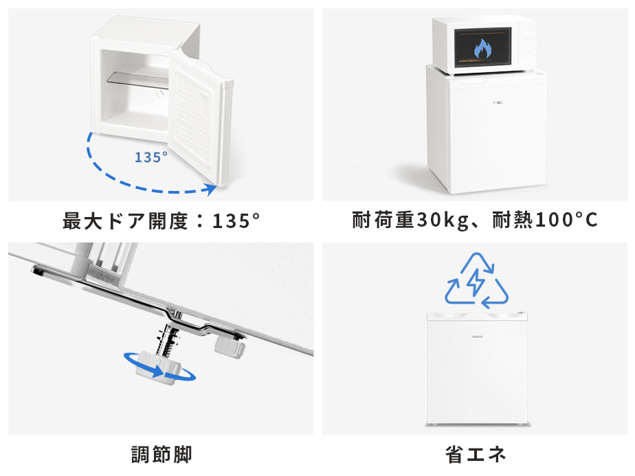 SAMKYO 冷凍庫 33L 前開き 小型 幅45cm ミニ冷凍庫 2時間急冷 コンパクト 温度調節4段階 一人暮らし 耐熱天板 静音 省エネ ZU30