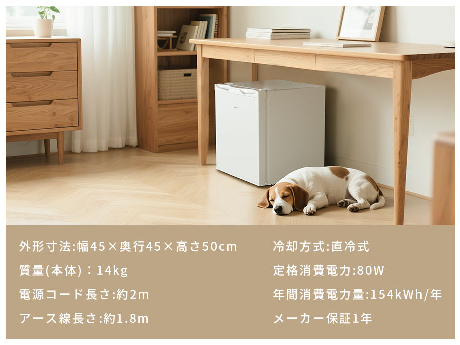 SAMKYO 冷凍庫 33L 前開き 小型 幅45cm ミニ冷凍庫 2時間急冷 コンパクト 温度調節4段階 一人暮らし 耐熱天板 静音 省エネ ZU30