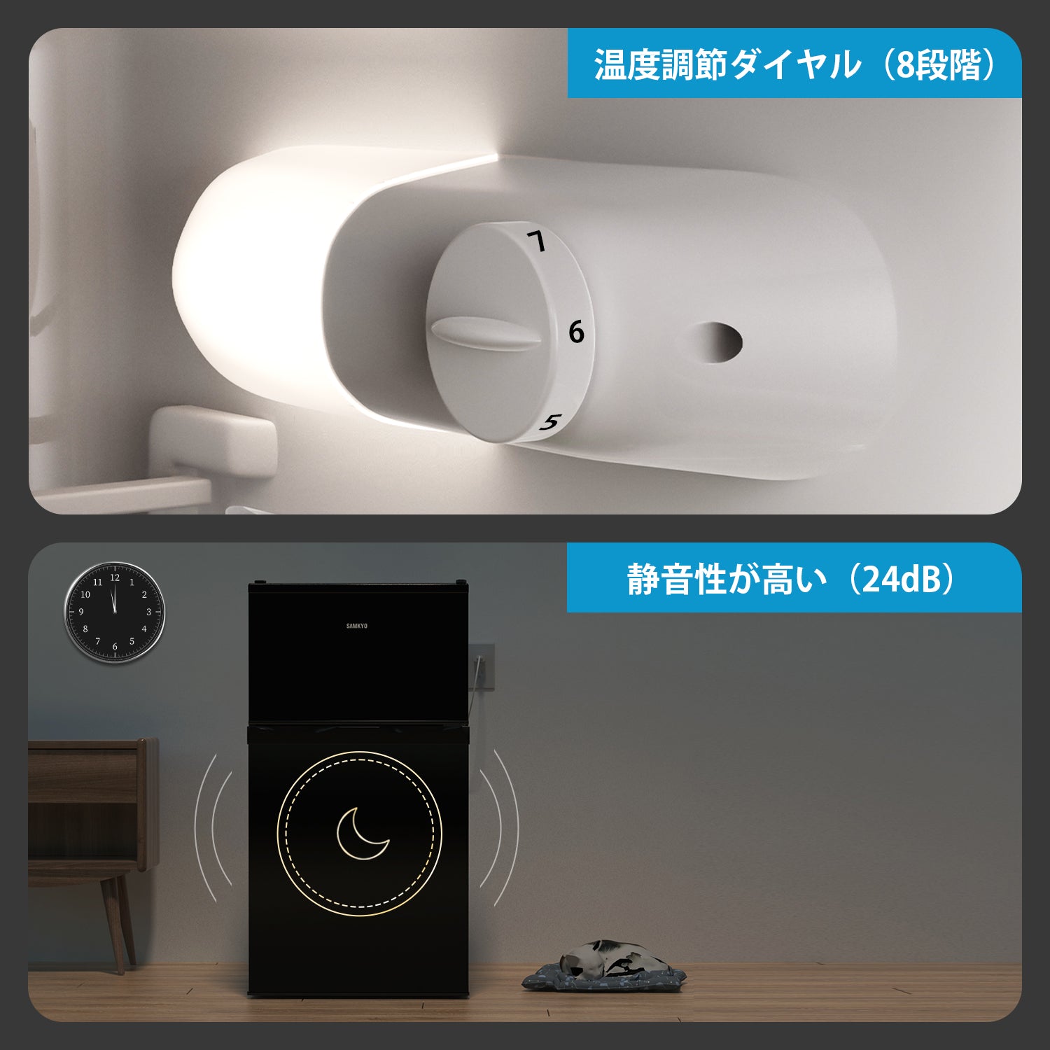 冷蔵庫 95L 小型 一人暮らし 2ドア 家庭用 耐熱天板 コンパクト 右開き 静音 ブラック GU90 SAMKYO