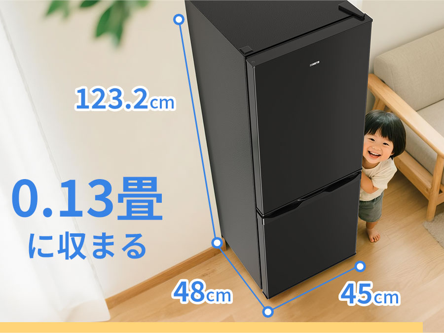 SAMKYO 冷蔵庫 145L 幅45cm 2ドア スリム 右開き 大容量 家庭用 前開き 冷凍室付き 一人暮らし 耐熱天板  静音 GU140