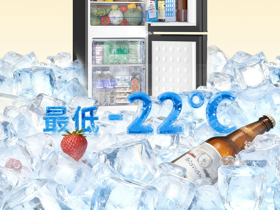 SAMKYO 冷蔵庫 145L 幅45cm 2ドア スリム 右開き 大容量 家庭用 前開き 冷凍室付き 一人暮らし 耐熱天板  静音 GU140