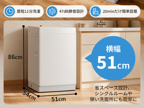 SAMKYO 洗濯機 6kg 一人暮らし 全自動洗濯機 縦型洗濯機 最短11分洗濯 小型 部屋干し専門 予約タイマー 1-3人用 透明ドア ステンレス槽 コンパクト 1-3人用 静音設計 B600