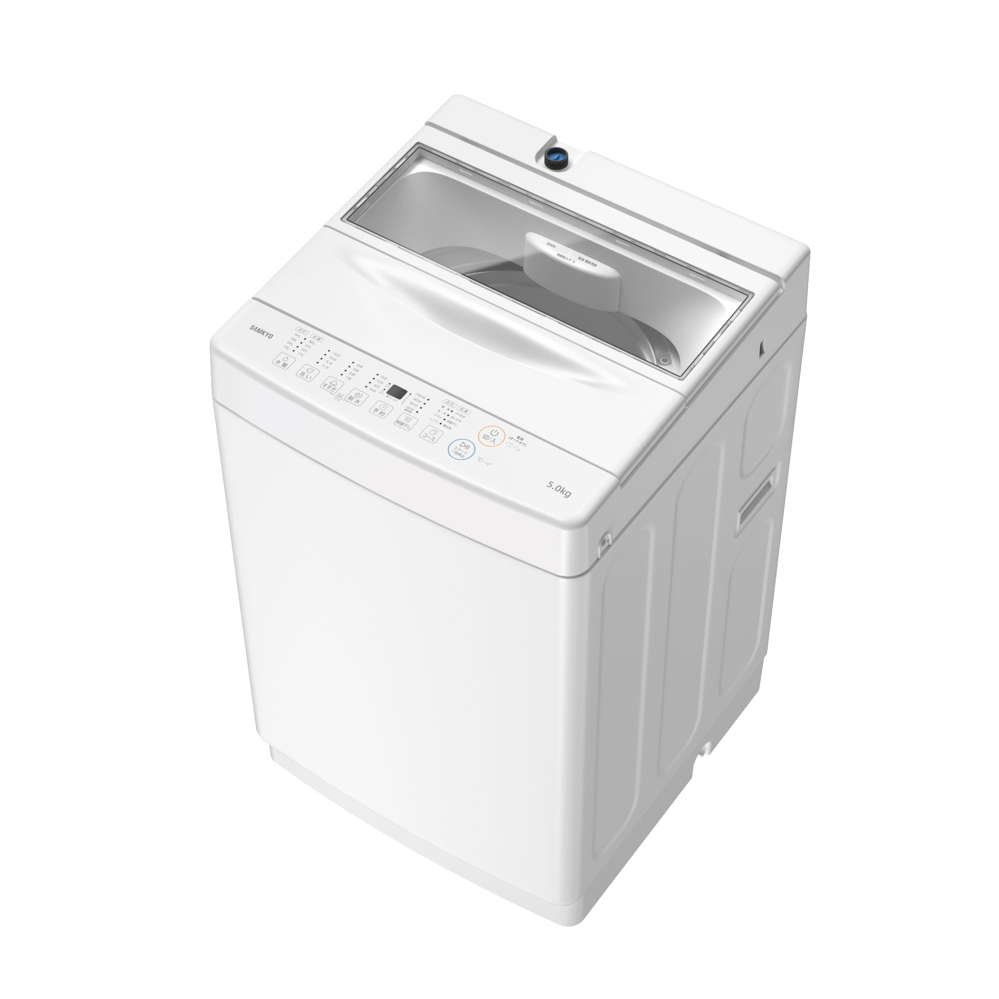 SAMKYO 洗濯機 5kg 全自動洗濯機 縦型洗濯機 一人暮らし 最短11分洗濯 小型 部屋干し専門 1-2人用 予約タイマー 透明ドア ステンレス槽 コンパクト  引越し 静音設計 B500