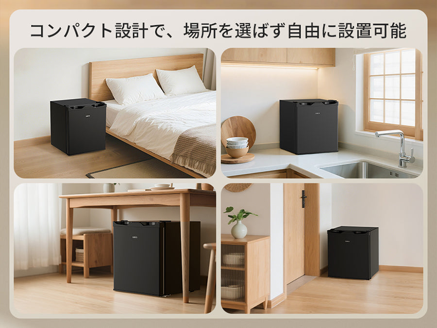 SAMKYO 冷蔵庫 48L 小型 幅45cm スリム 7段階温度調節 ミニ冷蔵庫 一人暮らし 省スペース コンパクト 前開き 1ドア 耐熱天板 静音 GU40