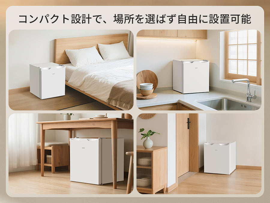 SAMKYO 冷蔵庫 48L 小型 幅45cm スリム 7段階温度調節 ミニ冷蔵庫 一人暮らし 省スペース コンパクト 前開き 1ドア 耐熱天板 静音 GU40