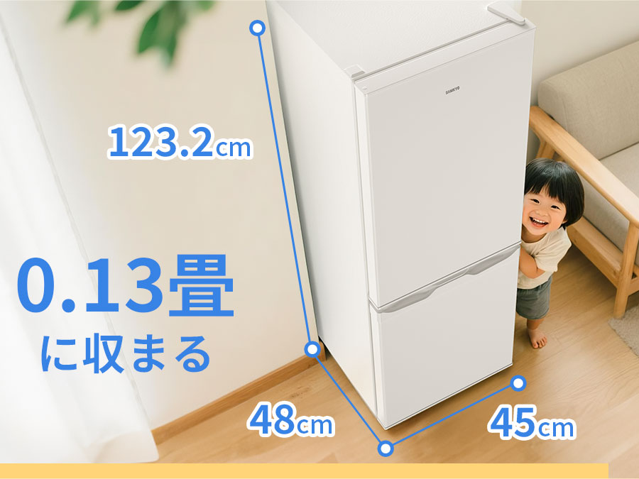 SAMKYO 冷蔵庫 145L 幅45cm 2ドア スリム 右開き 大容量 家庭用 前開き 冷凍室付き 一人暮らし 耐熱天板  静音 GU140
