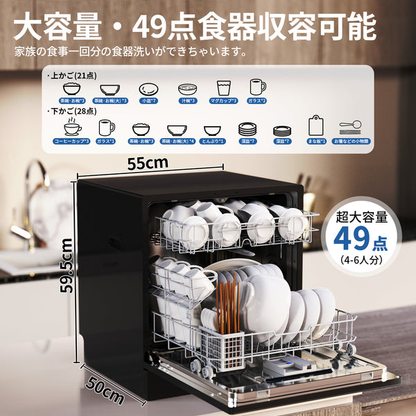 4_e87fe518-82f2-44ea-938b-