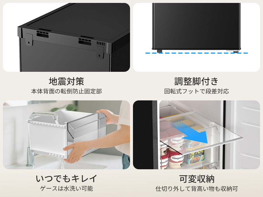 SAMKYO 70L 冷凍庫 スリム 前開き 小型 幅35.6cm 自動霜取り 冷凍ストッカー 急速冷凍 -27℃ 5段階温度調節 省エネ 静音 セカンド冷凍庫 家庭用 ZU70SD