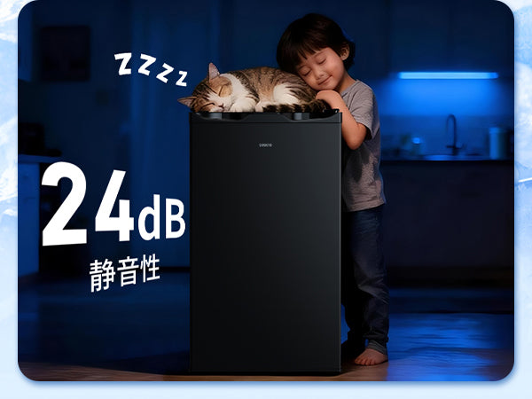 2時間急冷 冷凍庫 65L 2時間急冷 家庭用 小型 冷凍ストッカー コンパクト 耐熱天板 前開き 温度調節4段階 一人暮らし 静音 ZU60ブラック