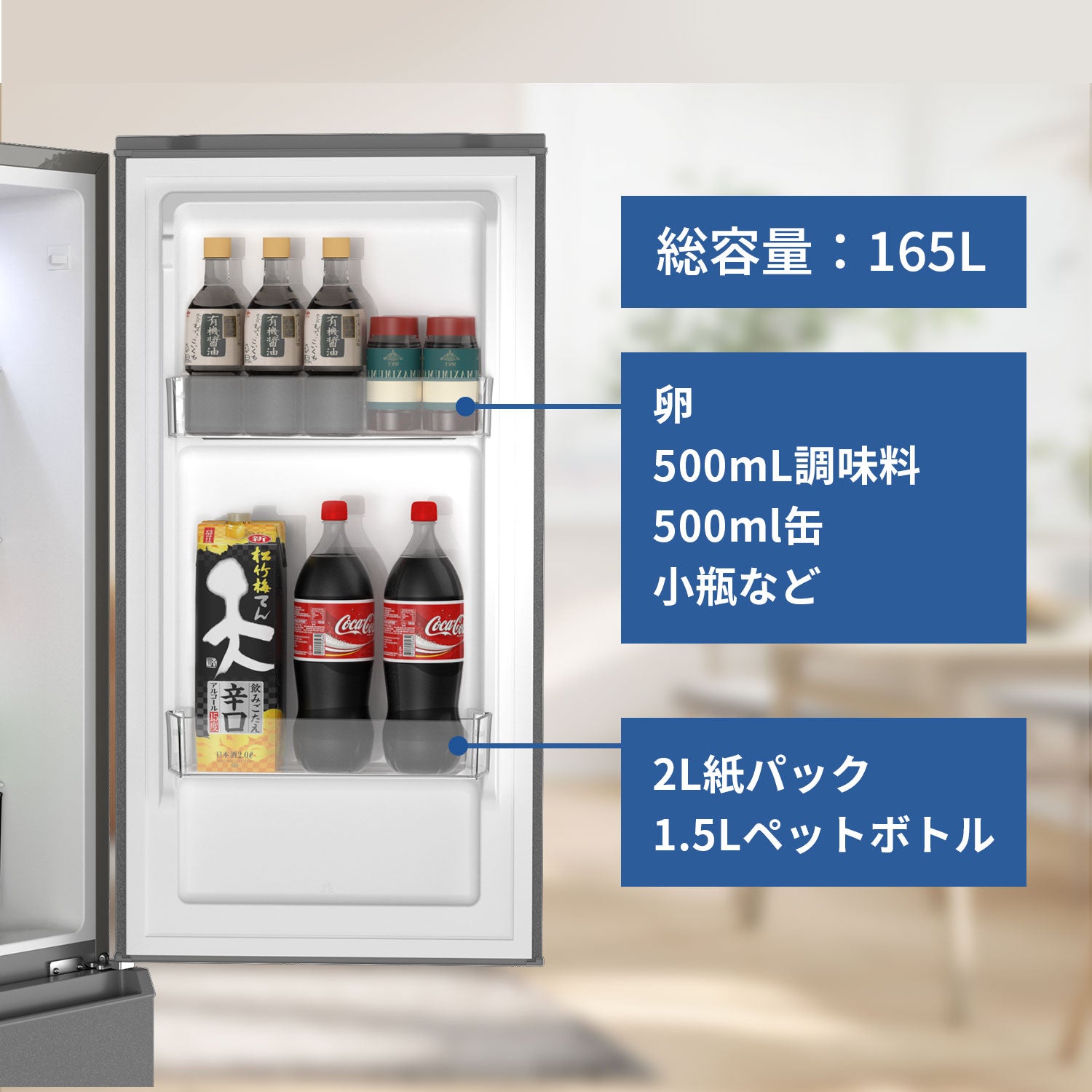 SAMKYO 冷蔵庫120L 165L スリム 幅44cm 一人暮らし 5段 7段階温度調節 右開き 2ドア 小型 家庭用 省エネ 静音 GU120S GU165S